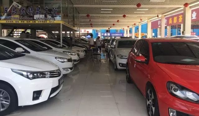 再见，汉西二手车市场 武汉最大二手车交易市场的谢幕与行业新篇章